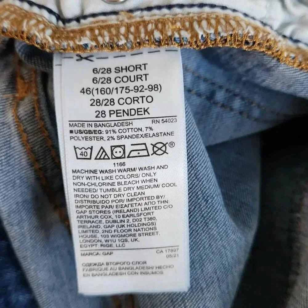 GAP High Rise Universal Jegging - Short Length - Picture 8 of 8